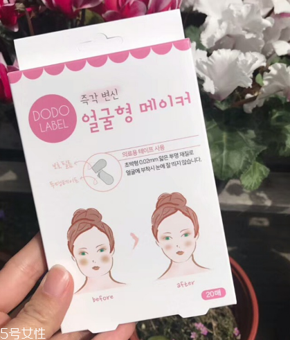 韓國(guó)dodo label隱形瘦臉貼敏感肌能用嗎 注意事項(xiàng) 韓國(guó)dodo label隱形瘦臉貼敏感肌能用嗎 注意事項(xiàng)