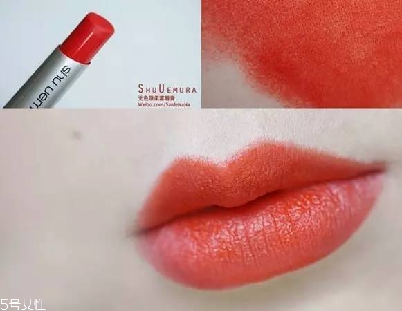 奶油橘色口紅挑皮膚嗎 橘紅色口紅品牌推薦及試色
