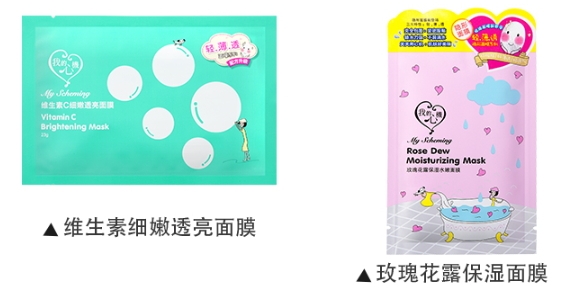 我的心機(jī)是什么牌子？我的心機(jī)哪里產(chǎn)的