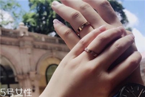 戒指要一直帶嗎？戒指是一直戴著嗎