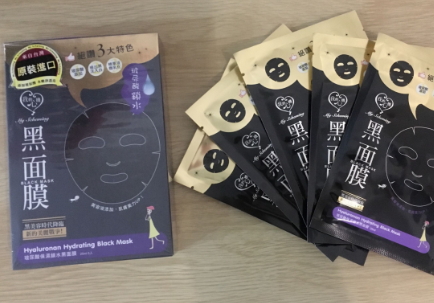 我的心機(jī)黑面膜好用嗎？我的心機(jī)黑面膜哪款好用