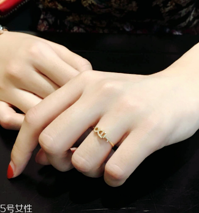 戒指上刻什么字好？戒指上一般刻什么字