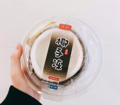 全家椰子凍多少錢一個？全家網紅椰子凍哪里買