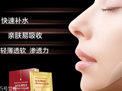 醫(yī)采面膜多少錢(qián)一盒 醫(yī)采面膜主要成分