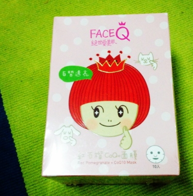 絕世愛美肌是什么牌子？絕世愛美肌面膜怎么樣