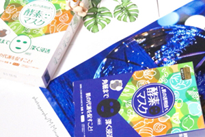 sexylook極美肌酵素面膜怎么樣？極美肌酵素面膜要洗嗎