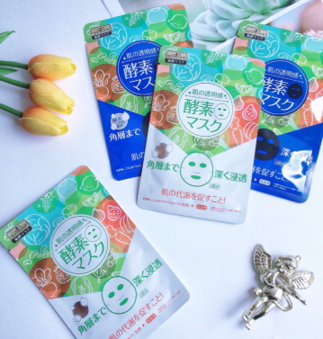 sexylook極美肌酵素面膜怎么樣？極美肌酵素面膜要洗嗎