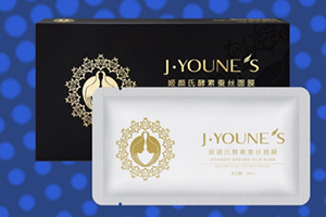 姬顏氏是什么牌子哪國的？姬顏氏化妝品怎么樣