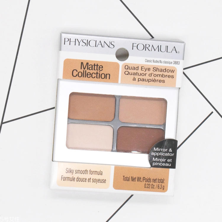 啞光眼影盤(pán)哪個(gè)牌子好 平價(jià)啞光眼影盤(pán)推薦