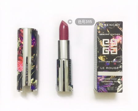 紀(jì)梵希春季限量花卉口紅多少錢 2018紀(jì)梵希花卉限定口紅