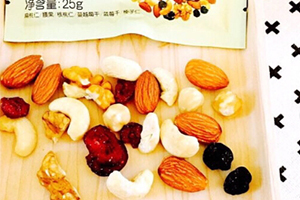 每日堅果一天可以幾包？每日堅果的花樣吃法