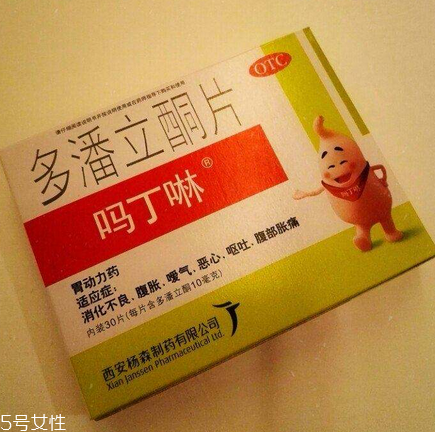 嗎丁啉能吃多久？嗎丁啉服用療程