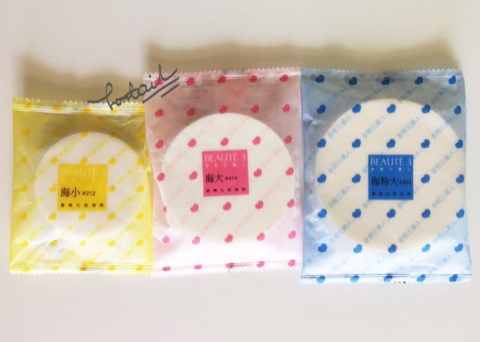 永和三美人是什么牌子？永和三美人粉撲怎么樣