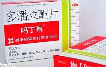 嗎丁啉會導(dǎo)致月經(jīng)推遲嗎？嗎丁啉會影響月經(jīng)嗎？