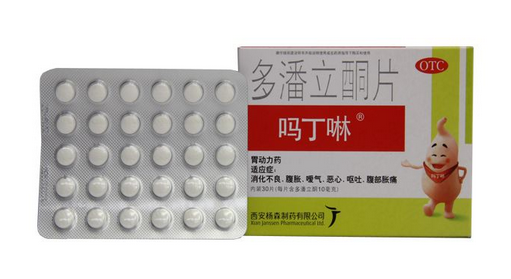 嗎丁啉會導(dǎo)致月經(jīng)推遲嗎？嗎丁啉會影響月經(jīng)嗎？