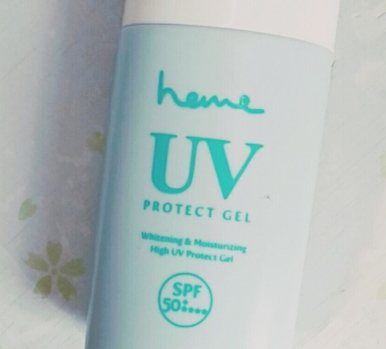 heme喜蜜是什么牌子？heme化妝品什么值得買