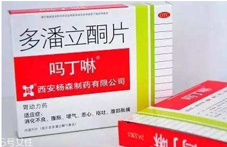 嗎丁啉對腎有影響嗎？嗎丁啉會傷害腎嗎？