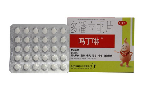 嗎丁啉對腎有影響嗎？嗎丁啉會傷害腎嗎？