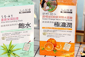 上山採藥是什么牌子？上山采藥是什么檔次