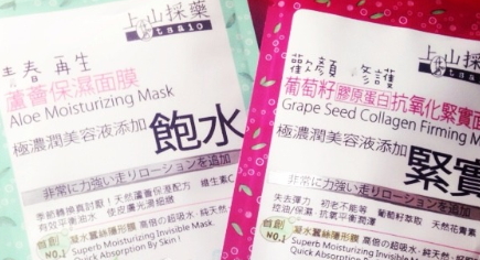 上山採藥是什么牌子？上山采藥是什么檔次