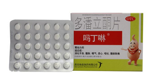 嗎丁啉對胃酸有用嗎？胃酸吃嗎丁啉對癥嗎？