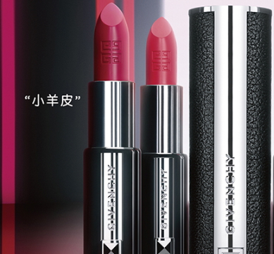 法國口紅哪個牌子好？法國口紅品牌排行榜