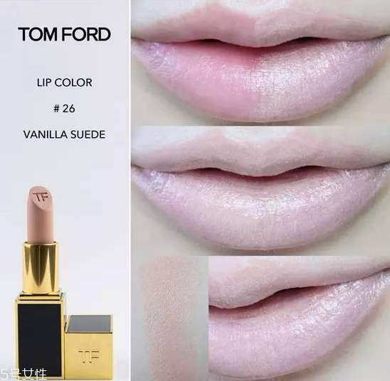 tf口紅哪個(gè)顏色最百搭 tf熱門f口紅推薦