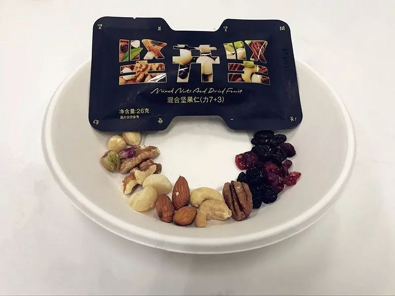 每日堅果哪個牌子好？每日堅果品牌對比