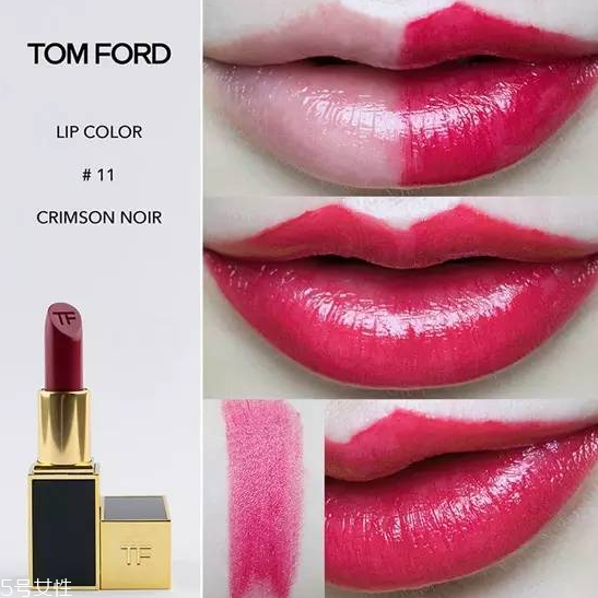 tf口紅哪個(gè)顏色最百搭 tf熱門f口紅推薦