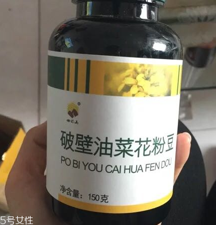 油菜花粉一次吃多少？油菜花粉服用方法