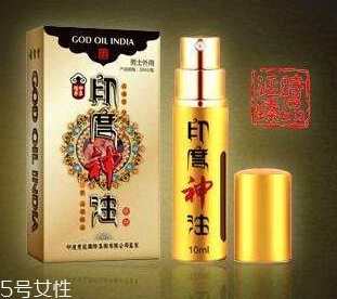 印度神油能帶上飛機(jī)嗎？印度神油可以過(guò)安檢嗎？