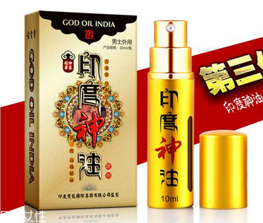 印度神油能增加硬度嗎？神油會(huì)影響硬度嗎？