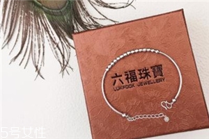 手鏈一般多少顆珠子？手鏈一般是幾個(gè)珠子？