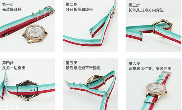 fossil手表怎么換表帶？fossil手表怎么用