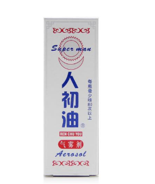 人初油是軟的時候用嗎？人初油什么時候用