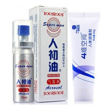 人初油可以不帶套嗎？