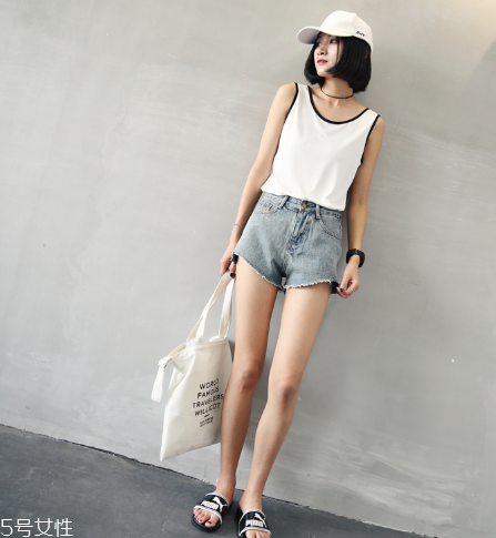 什么樣的牛仔短褲最顯瘦？牛仔短褲版型怎么選