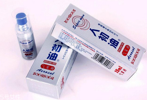 人初油對女人有什么副作用？