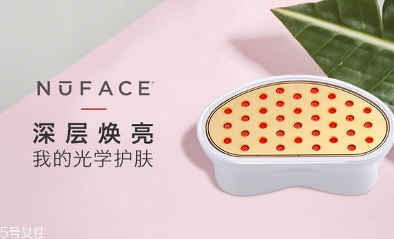 nuface紅光頭嘟嘟響怎么回事？nuface紅光頭使用維修問題
