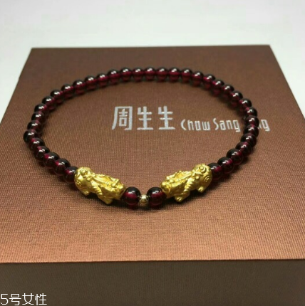 手鏈上有兩個貔貅好嗎？手鏈可以戴兩個貔貅嗎？