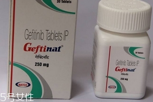 易瑞沙價(jià)格 易瑞沙多少錢(qián)？