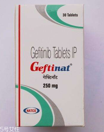 易瑞沙價(jià)格 易瑞沙多少錢(qián)？