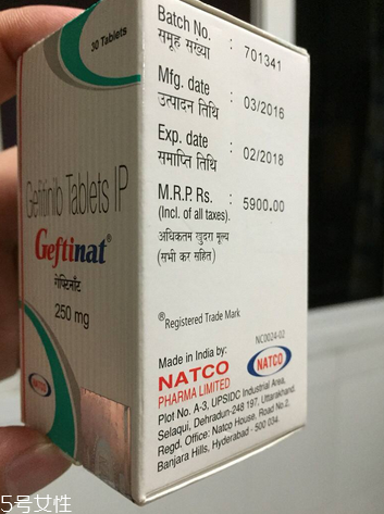 易瑞沙是哪個國家的？易瑞沙生產(chǎn)地