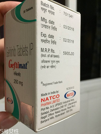 易瑞沙是靶向藥物嗎？易瑞沙屬于靶向藥嗎？