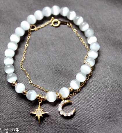 手鏈消磁是什么意思？手鏈消磁是指什么