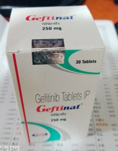 易瑞沙是第幾代藥？易瑞沙是化療藥嗎？