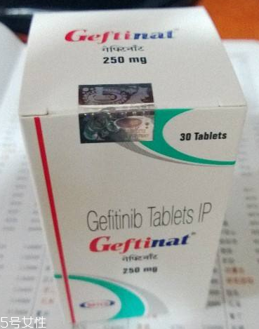 易瑞沙是否進(jìn)醫(yī)保？易瑞沙能報(bào)銷嗎？