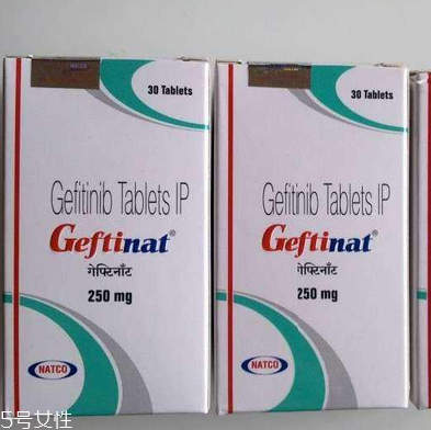 易瑞沙是否進(jìn)醫(yī)保？易瑞沙能報(bào)銷嗎？