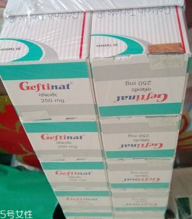 易瑞沙能和中藥一起吃嗎？易瑞沙和中藥會(huì)相沖嗎？