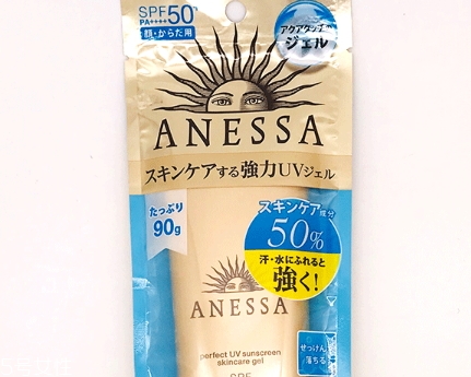 2018安耐曬防曬啫喱怎么樣？2018安耐曬防曬啫喱油不油